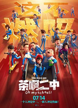 欧美综合第一页